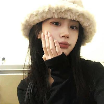审妻