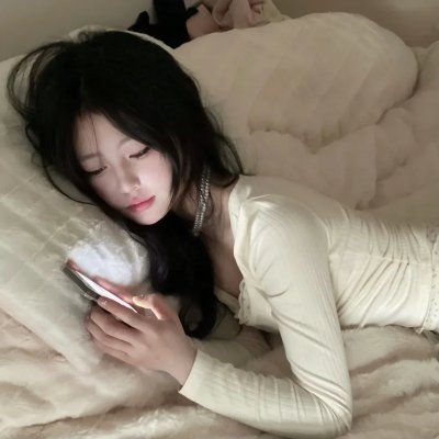 许你浮生若梦
